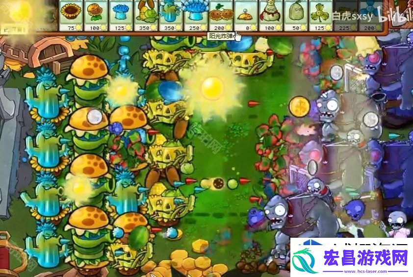植物大战僵尸杂交版挑战模式第18关技巧与思路分析