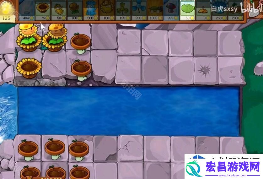 植物大战僵尸杂交版挑战模式第62关如何快速通关
