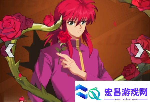 幽游白书宿命觉醒守序阵容搭配推荐