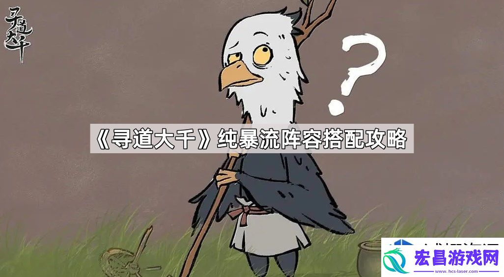 如何提升战斗力
