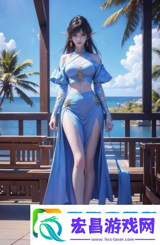 海伦社区app下载