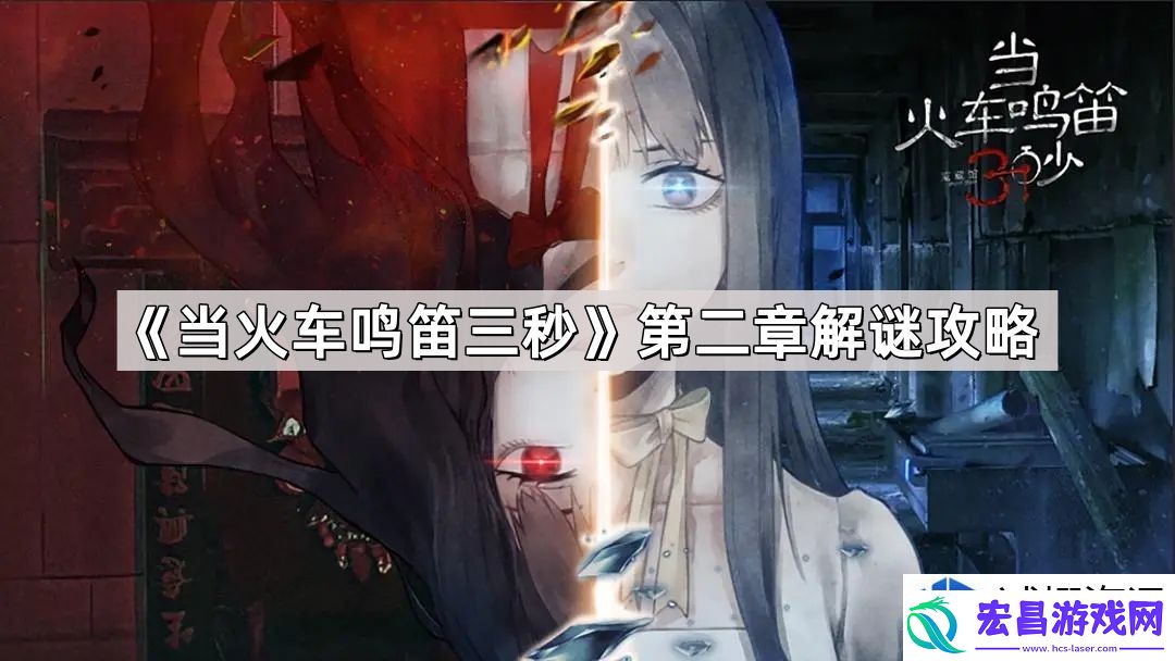 如何解开情节中的悬念与谜团