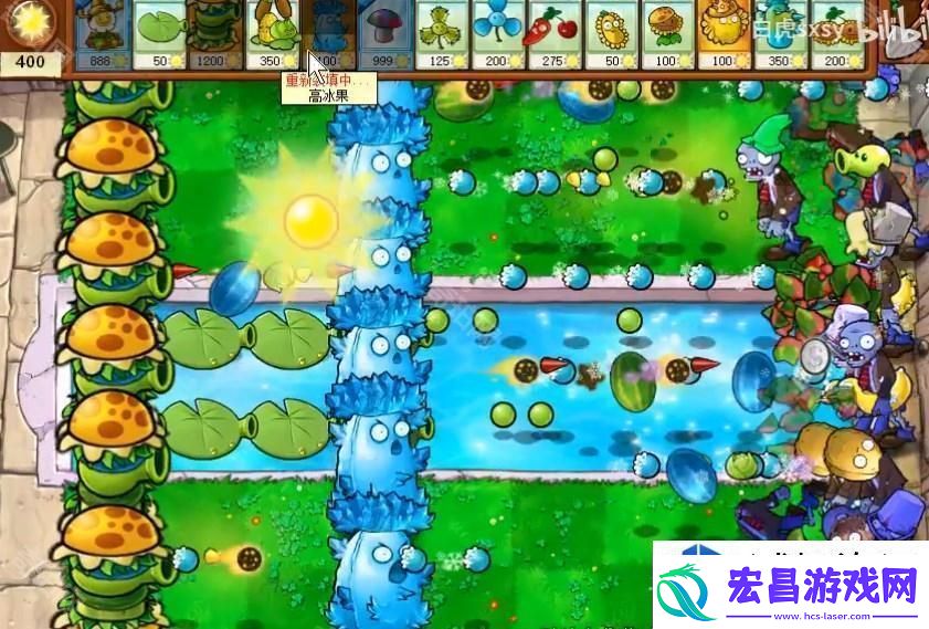 植物大战僵尸杂交版挑战模式第51关具体策略