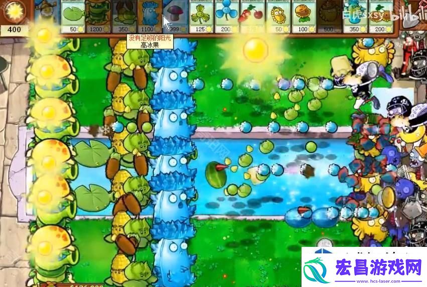 植物大战僵尸杂交版挑战模式第51关具体策略