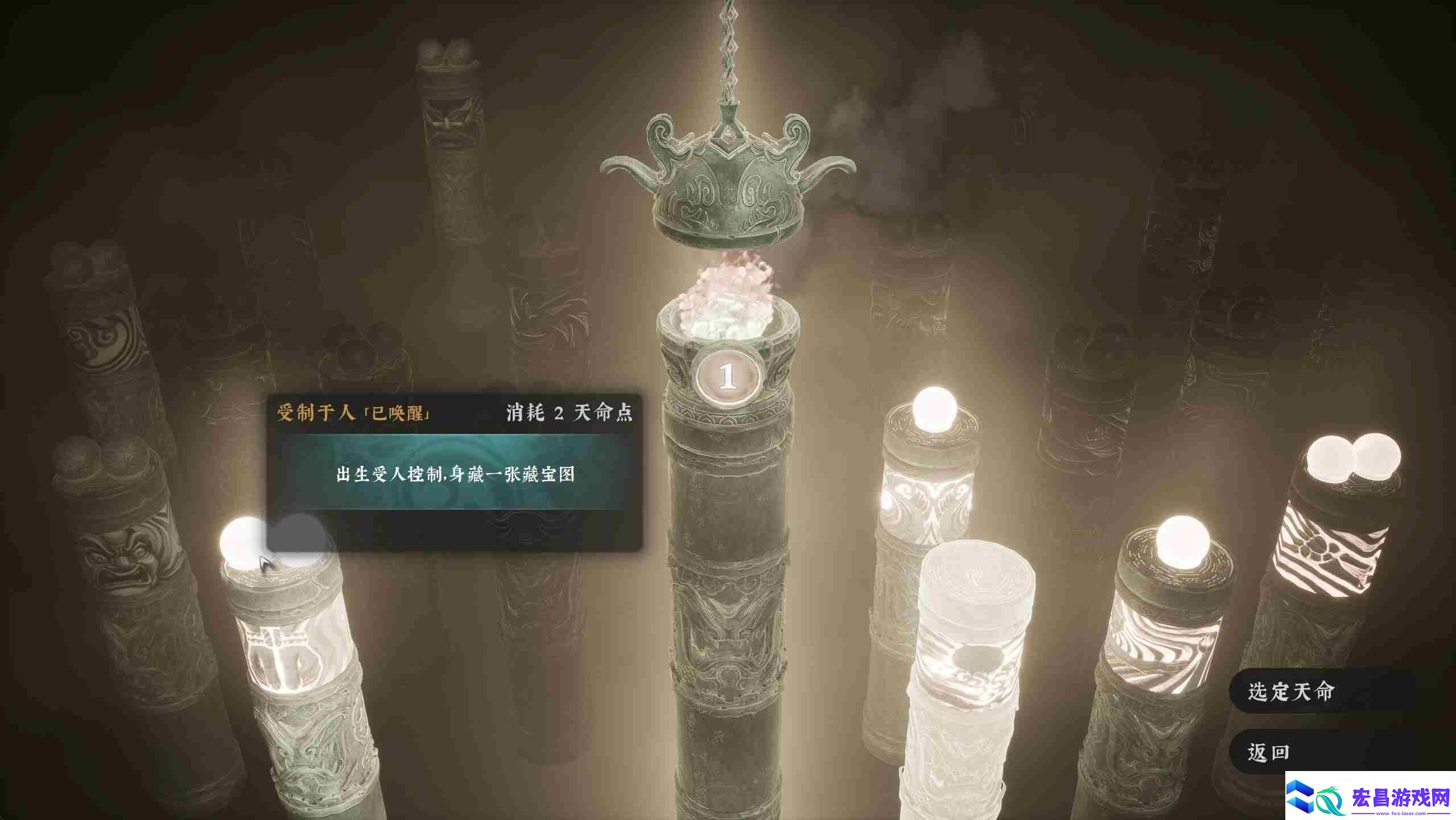 限时8折!绝世好武功正式版本现已登陆Steam平台