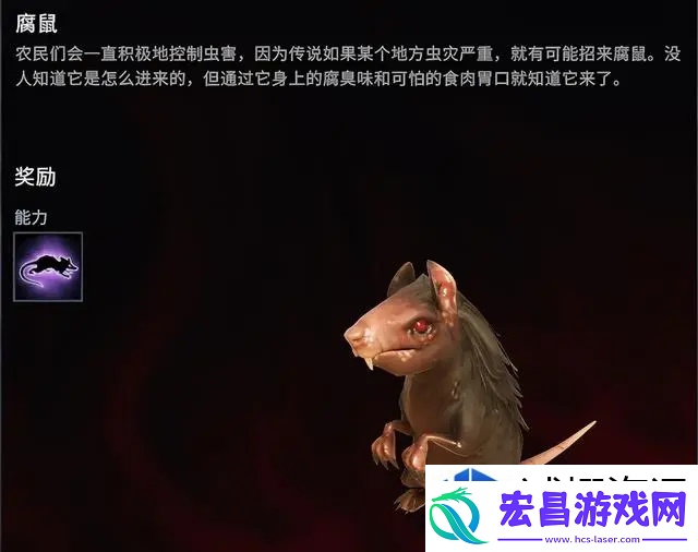 如何快速找到并击败它