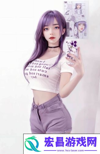 艾草仙姑在线免费观看剧情创新版v7.5.0