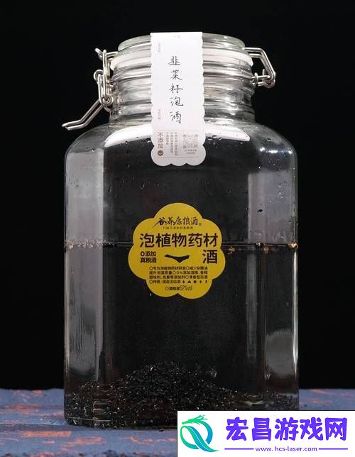 配方与步骤全揭秘