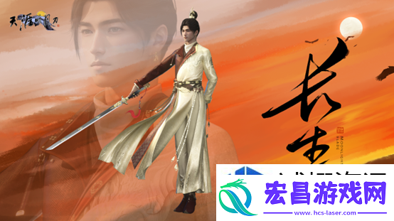 九周年联播的精彩活动和福利盘点