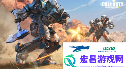 使命召唤手游新版本爆料