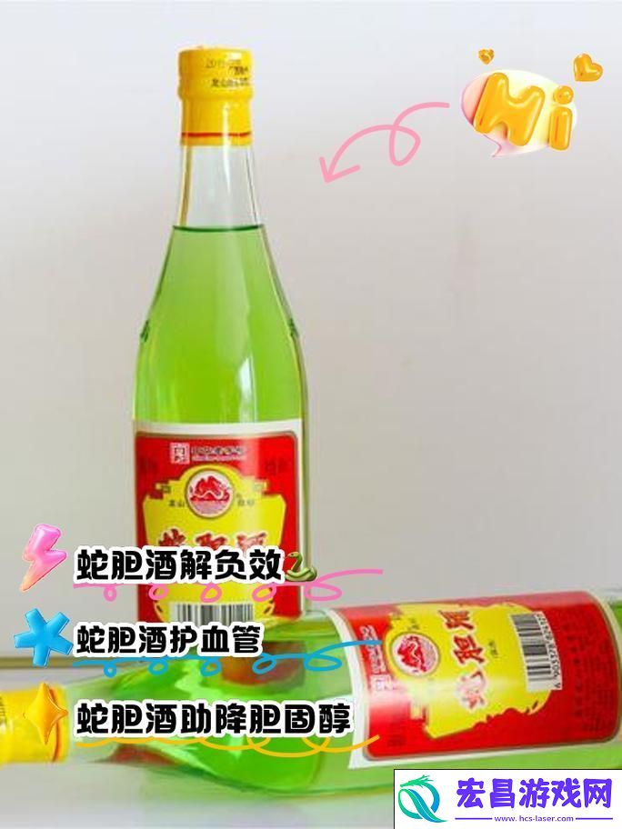 配方与步骤全揭秘