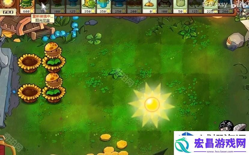 植物大战僵尸杂交版挑战模式第18关技巧与思路分析