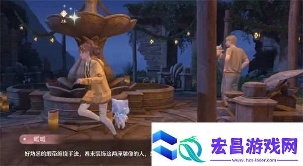 无限暖暖好装饰坏装饰任务攻略