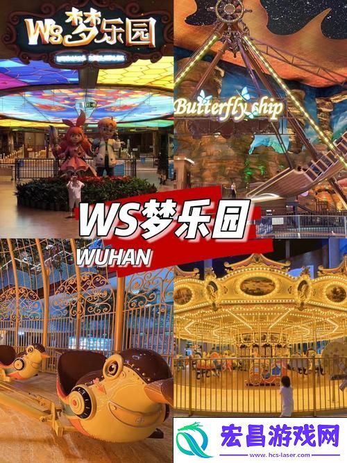 打造梦幻乐园-抢先体验未上线模拟经营新游