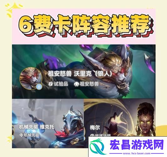 数量与策略并存