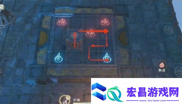 仙剑世界云中岛滚动魔方如何解密