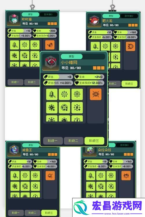 揭秘普罗米修斯泰坦的打法攻略