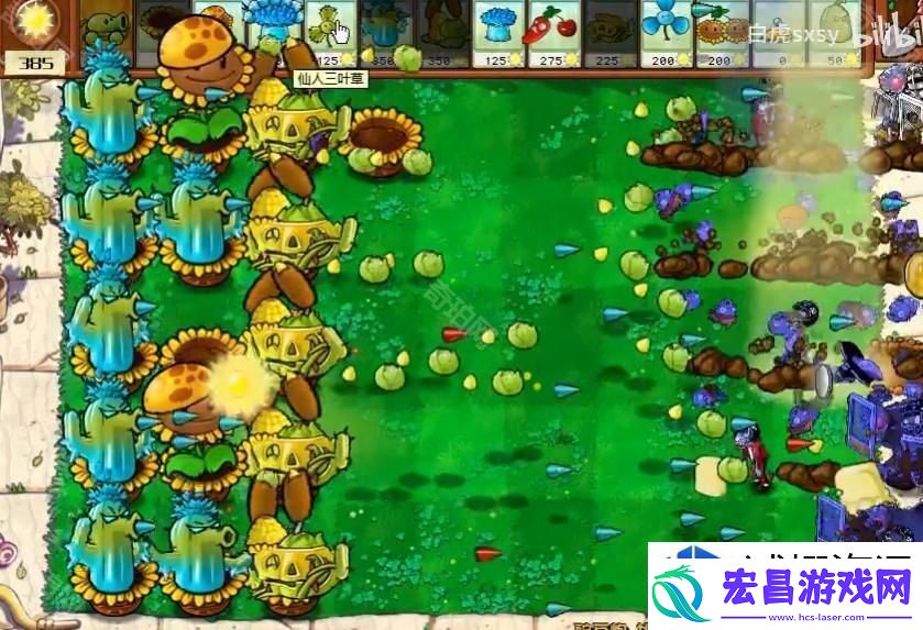 植物大战僵尸杂交版如何轻松通关挑战模式第20关