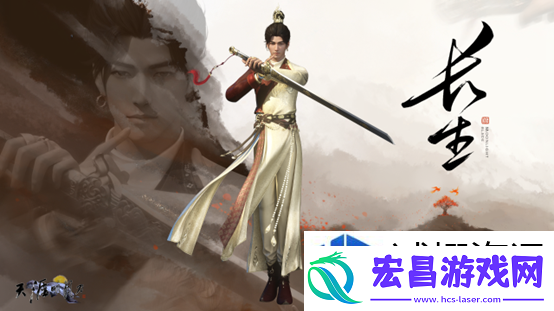 九周年联播的精彩活动和福利盘点