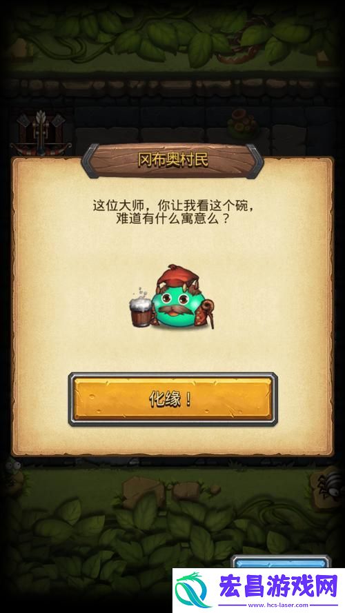 大地图彩蛋全攻略-解锁未知惊喜！