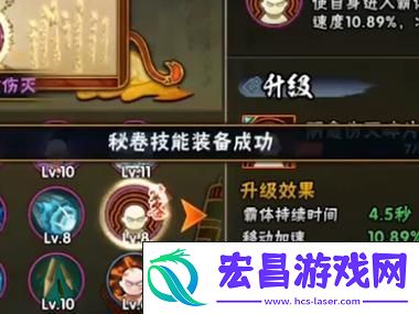深度剖析与实战策略