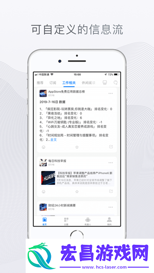 快知app下载最新版