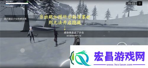 战双帕弥什渡边隐藏剧情怎么开启