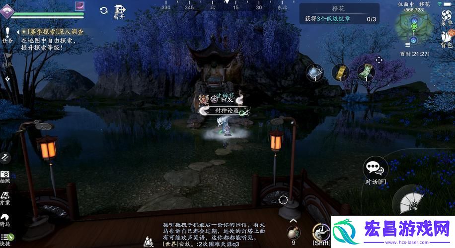 解锁神秘领域的全面探索指南