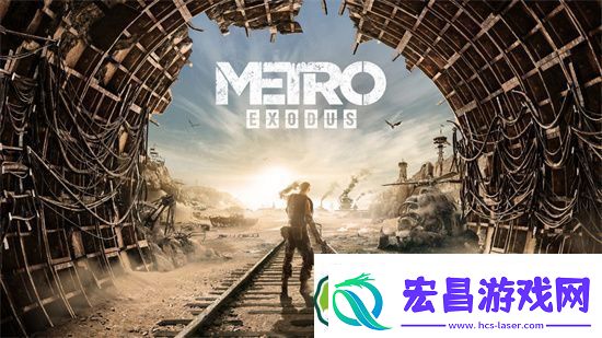 地铁离去死城怎么过