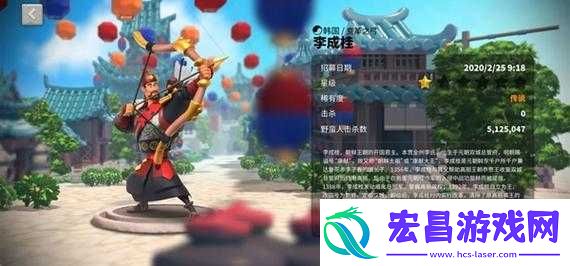 关羽在万国觉醒中的表现如何