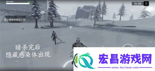 战双帕弥什渡边隐藏剧情怎么开启