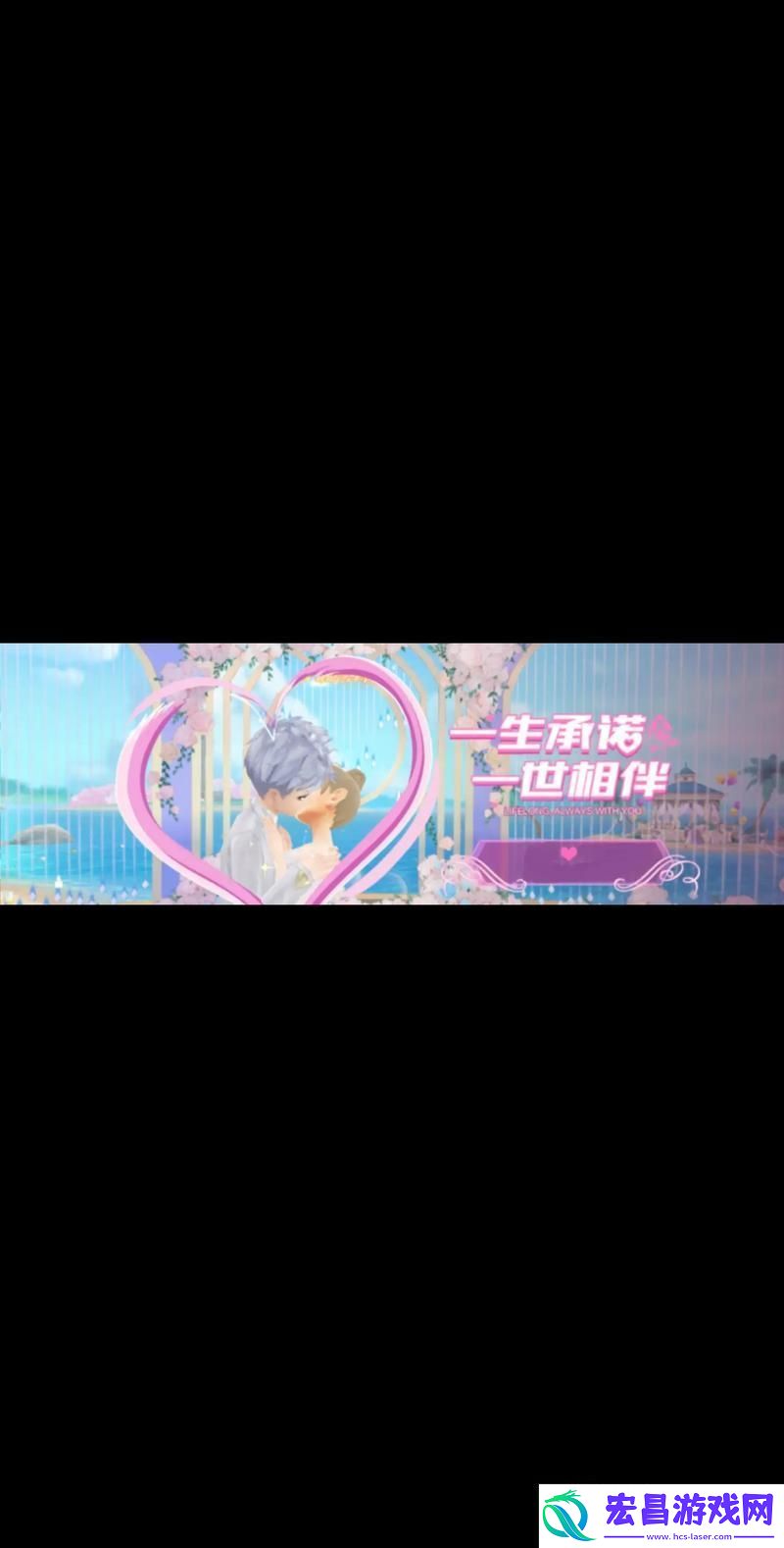 打造专属赛车王国！