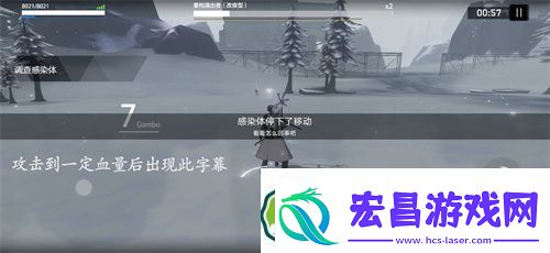 战双帕弥什渡边隐藏剧情怎么开启