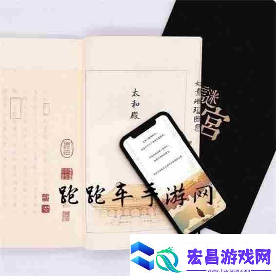 谜宫如意琳琅图籍普通画师怎么解锁