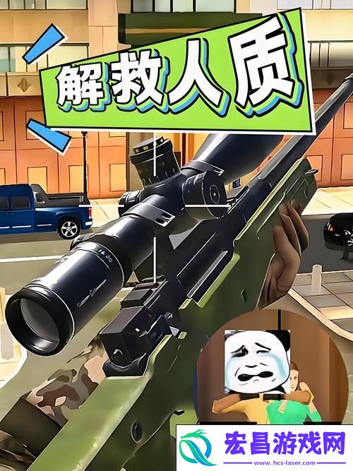 国际服射击游戏手机版燃爆来袭
