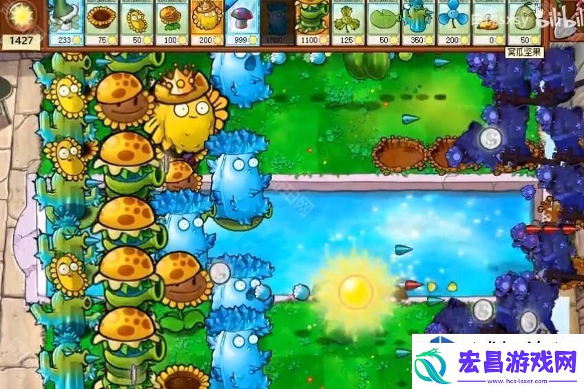 植物大战僵尸杂交版社交模式第59关如何轻松通关
