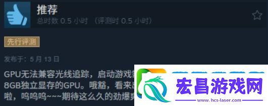毁灭战士