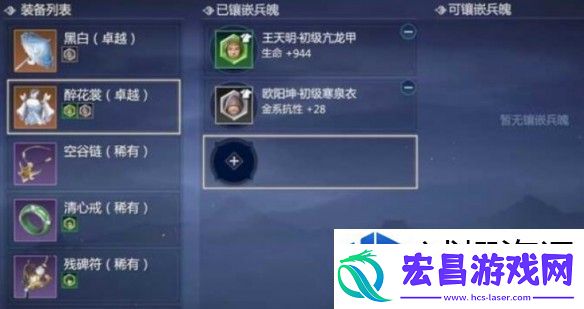 最新玩法及技巧解析