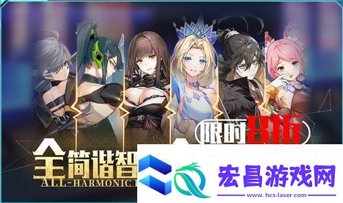 今日挑战