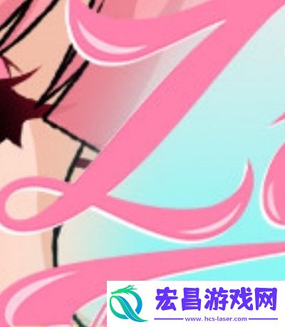一念情深向晚txt百度下载