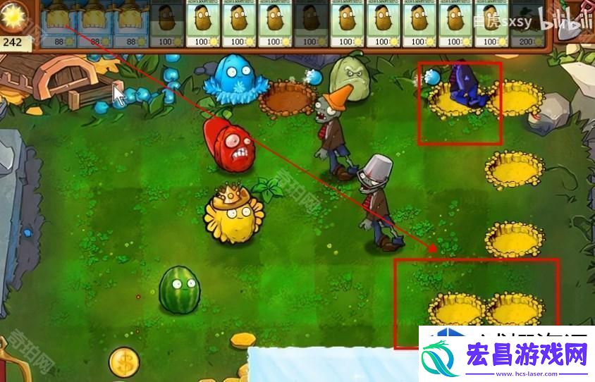 植物大战僵尸杂交版