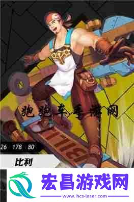 盖伊传说剑术师阵容搭配