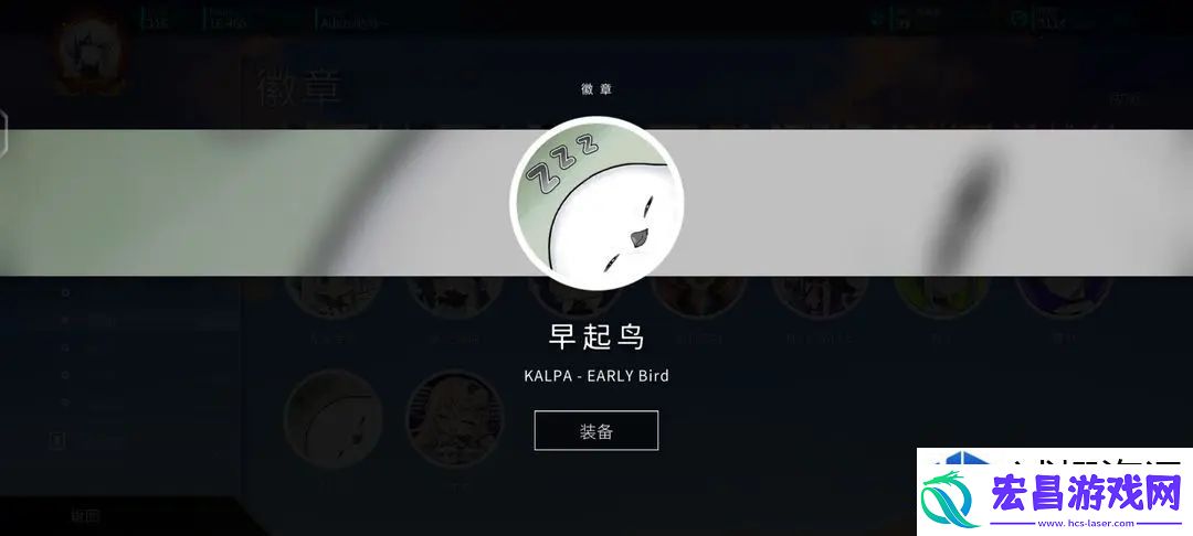 旋转音律成就解锁指南