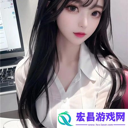 雯雅婷是什么游戏