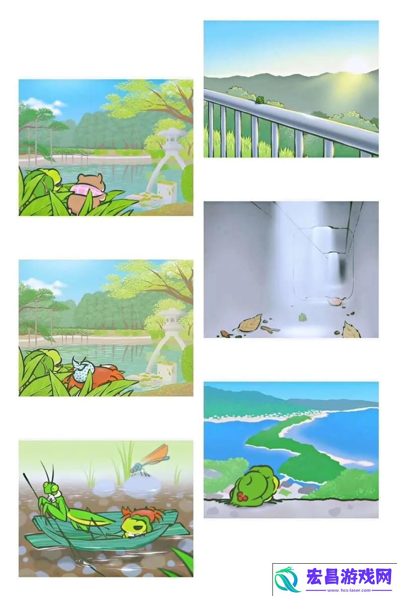 一场简约可爱的休闲益智之旅