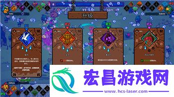解决更新问题的小技巧与注意事项