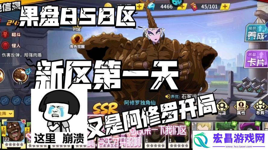 街机赛车竞速手游新体验等你来探索！