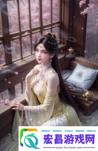 蜜芽入口3秒自动进入最新版