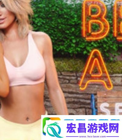 ta97app最新下载安卓版