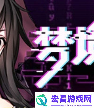 蜜疯直播
